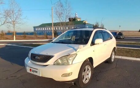 Toyota Harrier, 2004 год, 1 600 000 рублей, 2 фотография