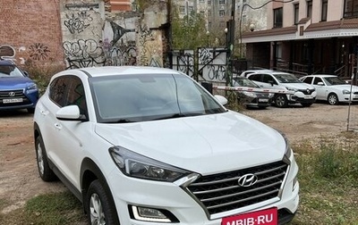 Hyundai Tucson III, 2019 год, 2 300 000 рублей, 1 фотография