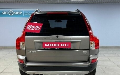 Volvo XC90 II рестайлинг, 2011 год, 1 749 000 рублей, 6 фотография