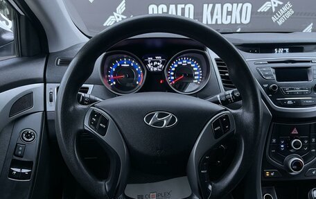 Hyundai Elantra V, 2013 год, 1 090 000 рублей, 18 фотография