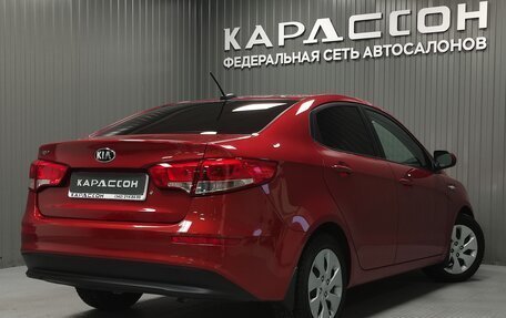 KIA Rio III рестайлинг, 2016 год, 1 280 000 рублей, 2 фотография