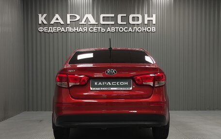 KIA Rio III рестайлинг, 2016 год, 1 280 000 рублей, 4 фотография