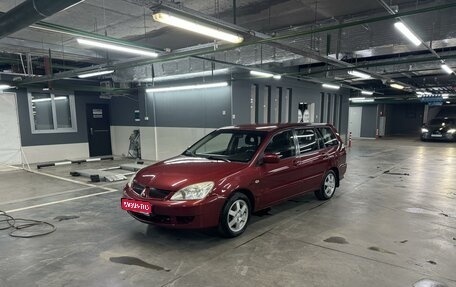 Mitsubishi Lancer IX, 2008 год, 350 000 рублей, 1 фотография