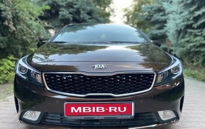 KIA Cerato III, 2019 год, 1 960 000 рублей, 1 фотография