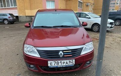 Renault Logan I, 2011 год, 550 000 рублей, 1 фотография