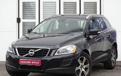 Volvo XC60 II, 2012 год, 1 780 000 рублей, 1 фотография