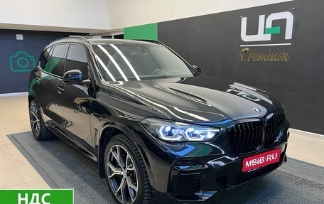 BMW X5, 2021 год, 12 000 000 рублей, 1 фотография