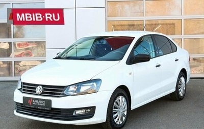 Volkswagen Polo VI (EU Market), 2018 год, 1 159 000 рублей, 1 фотография