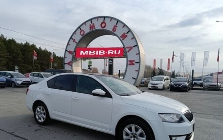 Skoda Octavia, 2015 год, 1 274 995 рублей, 1 фотография