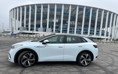 Volkswagen ID.4, 2023 год, 4 950 000 рублей, 1 фотография