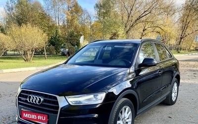 Audi Q3, 2015 год, 2 150 000 рублей, 1 фотография