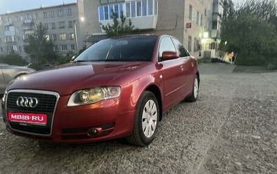 Audi A4, 2005 год, 430 000 рублей, 1 фотография