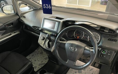 Toyota Wish II, 2010 год, 1 599 000 рублей, 11 фотография