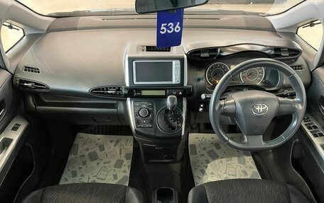 Toyota Wish II, 2010 год, 1 599 000 рублей, 16 фотография