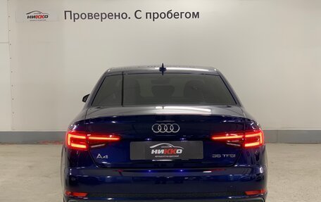 Audi A4, 2018 год, 2 399 000 рублей, 5 фотография