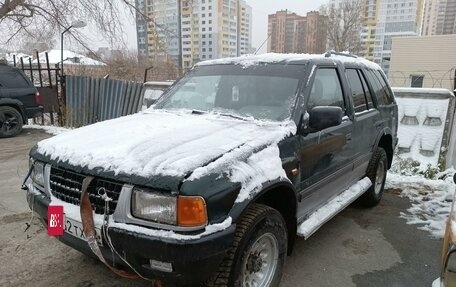 Opel Frontera A, 1994 год, 210 000 рублей, 2 фотография