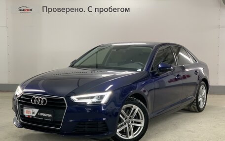 Audi A4, 2018 год, 2 399 000 рублей, 39 фотография