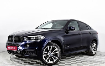 BMW X6, 2016 год, 4 699 000 рублей, 1 фотография