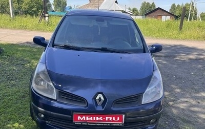 Renault Clio III, 2006 год, 340 000 рублей, 1 фотография