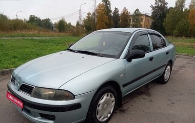 Mitsubishi Carisma I, 2002 год, 295 000 рублей, 1 фотография