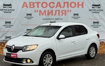 Renault Logan II, 2014 год, 650 000 рублей, 1 фотография