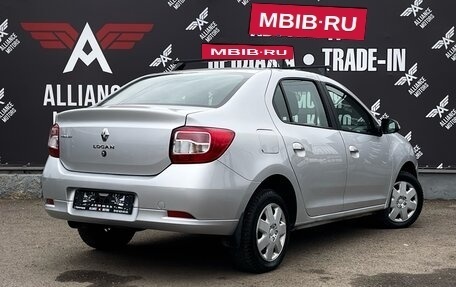 Renault Logan II, 2016 год, 840 000 рублей, 9 фотография