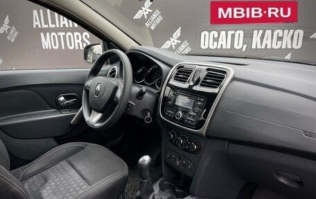 Renault Logan II, 2016 год, 840 000 рублей, 18 фотография