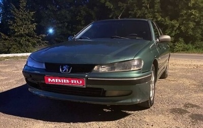 Peugeot 406 I, 2001 год, 250 000 рублей, 1 фотография