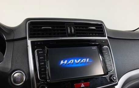 Haval H6, 2019 год, 1 468 000 рублей, 16 фотография