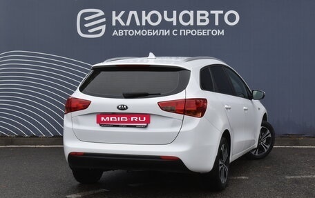 KIA cee'd III, 2018 год, 1 520 000 рублей, 2 фотография