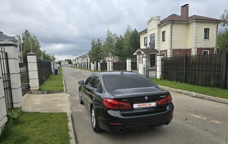 BMW 5 серия, 2018 год, 2 675 000 рублей, 5 фотография