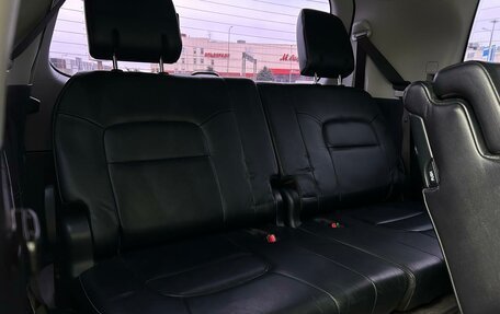 Toyota Land Cruiser 200, 2011 год, 3 790 000 рублей, 26 фотография