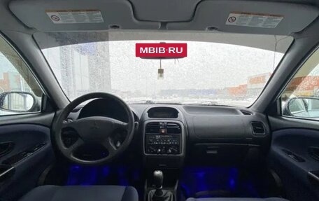 Mitsubishi Carisma I, 2002 год, 295 000 рублей, 17 фотография