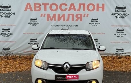 Renault Logan II, 2014 год, 650 000 рублей, 8 фотография