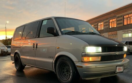 Chevrolet Astro, 1999 год, 850 000 рублей, 2 фотография