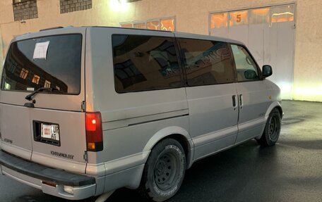 Chevrolet Astro, 1999 год, 850 000 рублей, 3 фотография