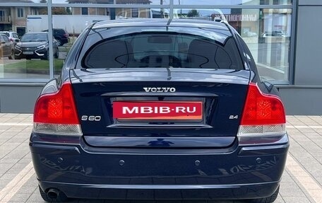 Volvo S60 III, 2008 год, 890 000 рублей, 7 фотография