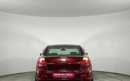 Mitsubishi Galant IX, 2007 год, 700 000 рублей, 7 фотография