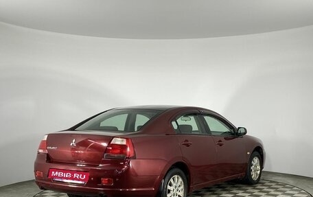 Mitsubishi Galant IX, 2007 год, 700 000 рублей, 5 фотография