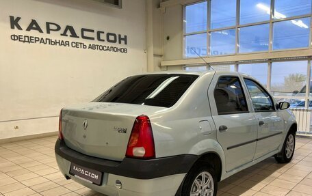 Renault Logan I, 2005 год, 320 000 рублей, 2 фотография