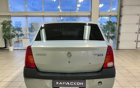 Renault Logan I, 2005 год, 320 000 рублей, 4 фотография