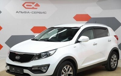 KIA Sportage III, 2015 год, 1 790 000 рублей, 1 фотография