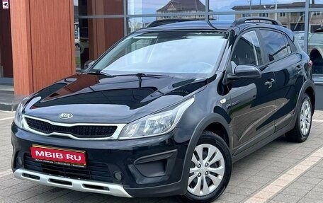 KIA Rio IV, 2018 год, 1 639 000 рублей, 1 фотография