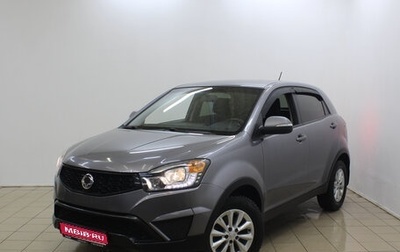 SsangYong Actyon II рестайлинг, 2013 год, 1 200 000 рублей, 1 фотография