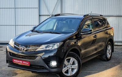 Toyota RAV4, 2014 год, 2 220 000 рублей, 1 фотография