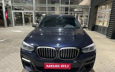 BMW X4, 2018 год, 6 395 000 рублей, 1 фотография