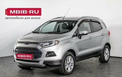 Ford EcoSport, 2016 год, 1 298 000 рублей, 1 фотография