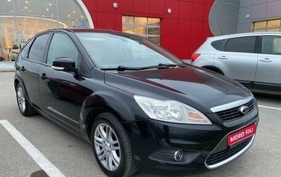 Ford Focus II рестайлинг, 2008 год, 620 000 рублей, 1 фотография