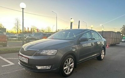 Skoda Rapid I, 2015 год, 1 129 000 рублей, 1 фотография