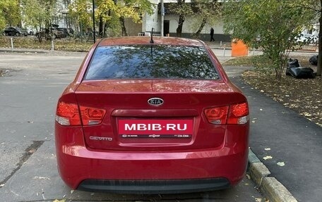 KIA Cerato III, 2012 год, 795 000 рублей, 3 фотография